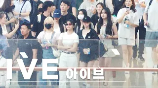 230720 아이브 IVE 스페인 마드리드 출국 공내 Departure 4K