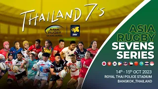 Asia Rugby Sevens Series 2023 🏆 Thailand 7s Day 2 Live