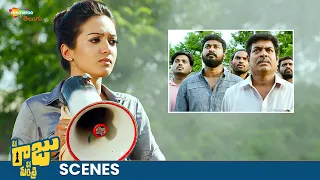 Catherine Urges Everyone To Vote For Rana | Nene Raju Nene Mantri Movie Best Scenes | Kajal Aggarwal