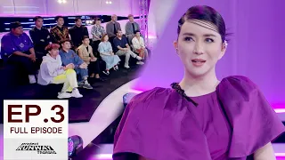 【ENG SUB】Project Runway Thailand EP.3 (Full Ep) | 21-05-2022 | JKN18