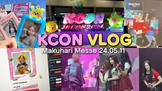 【Vlog】KCON JAPAN 2024 幕張メッセで最高のオタ活をしてきた！【NiziU】