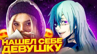 QWINKIII НАШЕЛ СЕБЕ ДЕВУШКУ! | #квинки #dota #арк 7.31д