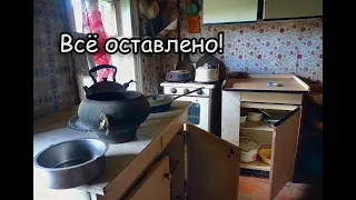 МНОЖЕСТВО НАХОДОК СТАРИНЫ и не только в брошенных домах. Заброшенная деревня в лесу. Ярославская обл