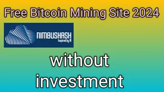 New free bitcoin mining website || Free Bitcoin Mining Site 2024