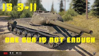 IS 3-II "One gun is not enough" | A promising tier IX vehicle #WorldofTanks #WoT #CommonTest