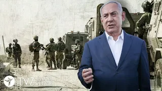 Netanyahu Hails Shin Bet for Apprehending IDF soldier’s Murderers - TV7 Israel News 13.08.19