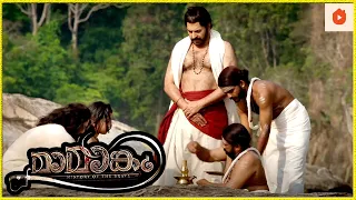 മാമാങ്കം | Mamangam Malayalam Movie | Super Scenes 04 | Mammootty | Unni Mukundan | Iniya