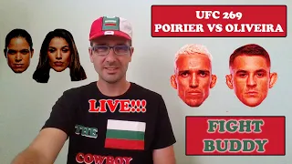 UFC 269: OLIVEIRA VS POIRIER + NUNES VS PENA + GARBRANDT VS FRANCE - LIVE FIGHT REACTIONS