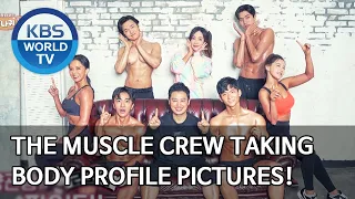 The Muscle Crew taking body profile pictures! [Boss in the Mirror/ENG/2020.06.18]