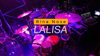 Lalisa - Rina Nose (Bigstage 2023 week 7)