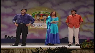 Welcome 2000 Stage Show |  Comedy Skit |  Malayalam Comedy Stage show