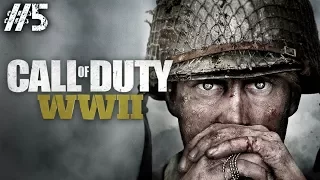 Call of Duty: WW2 |#5| (Документы? Проходите!)