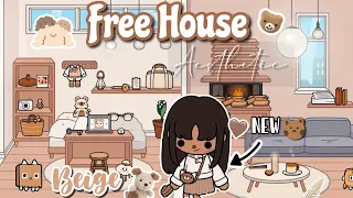 🧸Free Beige House Aesthetic🤍 New Style Pack | Toca Boca House Ideas✨ [House Design] TocaLifeWorld