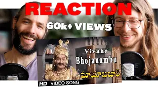 Maya Bazar (1957) Vivaha Bhojanambu - Favorite Song Reaction | NTR | Telugu Classic