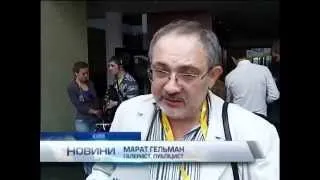 Ходорковский и Луценко обсудили на форуме агрессию П...