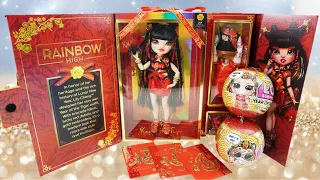 Lily Cheng Rainbow High Collector Doll and LOL Surprise Chinese New Year Tiger Dolls