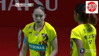 Pearly Tan / M Thinaah (MAS) vs  (THLD) Kititharakul / Prajongjai / Indonesia Master / Quarter Final