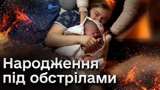 😨 Підлога замість пологового і серветки замість води! Мешканка Бучі народжувала вдома під обстрілами