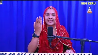 कृष्ण भजन दो दो गुजरीयो रे बिच अकेलो सावरीयो Krishna Bhajan do do gujaria re beech ||Shobhamali