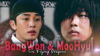 Moo Hyul and Bang Won | Yoυ are тнe only one