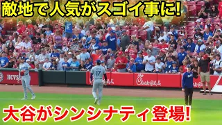 大谷がシンシナティに登場！敵地での人気がスゴイ事に！現地映像