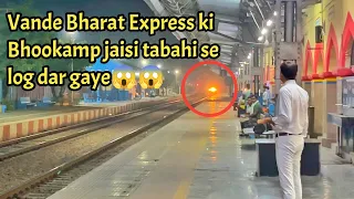Dangerous VANDE BHARAT+ SHATABDI+ WAP4 Garib Rath  attacks Hathras jn at 130 kmph- Indian Railways