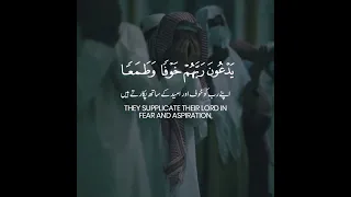 #quran_kareem  # Very Beautiful whatsapp Status