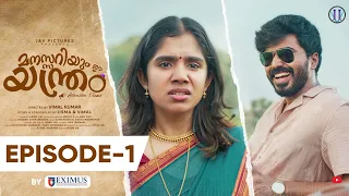 MANASSARIYUM EE YANTHRAM, EPISODE 1 by EXIMUS| JISMA VIMAL #jismavimal #malayalamcomedy #fiction