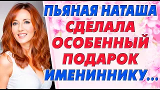 Муж был в шоке, когда увидел всё это…