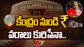 Budget 2022 | Finance Minister Nirmala Sitharaman to Present Union Budget Today | Ntv