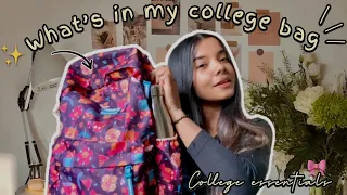 What’s in my college bag🎒my college essentials || Sanover Najali