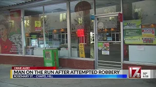 ‘We caught one’ – 911 caller details Chapel Hill armed robbery, shooting