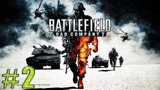 BATTLEFIELD: Bad Company 2 Прохождение ➤Холодная война ➤ Часть 2 ➤