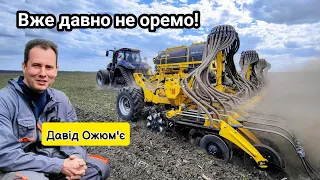 Посів сої без дисковки😳 Перша сівалка Bednar Efecta 12 із гусеничним New Holland 8.435