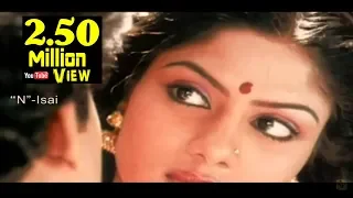 பூஜைக்கேத்த பூவிது நேத்து தானே| Poojaiketha Poovithu Nethu Thaane  HD Songs| Tamil Video Songs|