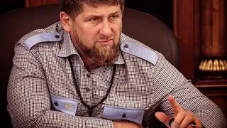 Кадыров ПРИЗНАЛСЯ, ЧТО СПИТ С ПИСТОЛЕТОМ В РУКЕ