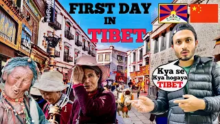 😱Unbelievable First Impression of Lhasa,Tibet 🇨🇳(First Scam)