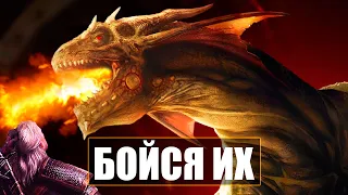 7 САМЫХ ОПАСНЫХ МОНСТРОВ в Ведьмак 3 для людей | Бестиарий The Witcher