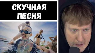 🔥ДК СМОТРИТ КЛИП: MORGENSHTERN - ПОЙДЕТ (Веселый Клип, 2023)🔥