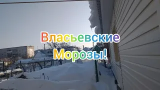 15 февраля -Сретение