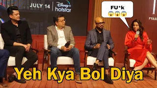 When Kajol Says Fuc*** 😱😱😱 In Front Of Media At The Trial Hotstar Special New Web Series