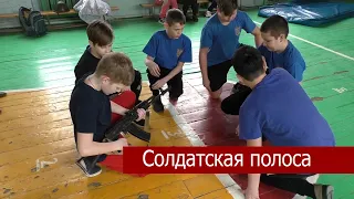 В школе номер 44 Кропоткина прошла  военизированная эстафета.