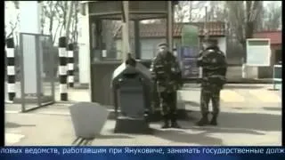 Вечерние новости  «Первый канал» 06 10 2014 Украина, Донецк, Луганск, АТО, України, Київ, Донецьк,