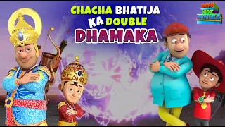 Chacha Bhatija Double Dhamaka (Full Movie) | Cartoons For Kids | Movie | WowKidz Movies | #spot