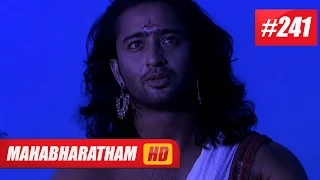 Mahabharatham I മഹാഭാരതം - Episode 241 10-09-14 HD