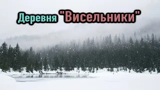 Наша поездка в страшную деревню "В" - Страшные истории на ночь