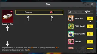 How To Give Super Cars In PUBG Mobile