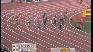 Women's 4x100m Relay Final at the Barcelona 1992 Olympics