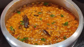 प्रेशर कुकर मे बनाएं स्वादिष्ट चना दाल तड़का आसान तरीके से |  Quick Chana Dal Tadka Recipe in Cooker