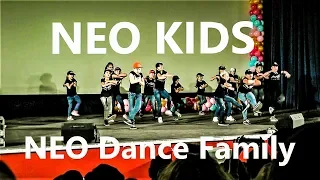 NEO Dance Family. Dance NEO KIDS.  Dance Session. Танцевальный сейшн. Танцевальная команда NEO.